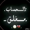 sunam..yaseer0