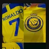 aich77_