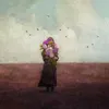 vviome