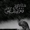 rokia.al.mhumd