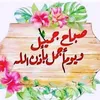 chahrazad_000
