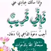samira.oub15