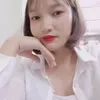 thikhephon