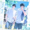 haongquanusd