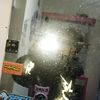 vidzz144hz