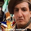 serikamanzholov