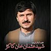 rozikhan67865