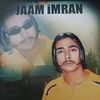 jam.imran872