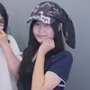 ahnthuwng
