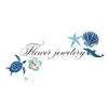 flower_jeweleryy