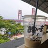96anakibu
