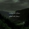 mohammed_505m7