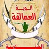 mohamd.nasser82