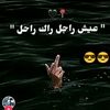 saad.saad0418