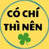 Có chí thì nên 🔥