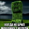 pulenskyy