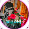 fatema.islam0040