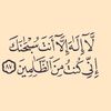 user9005128241725