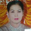 myint.myint.win147