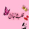 ali_razaa