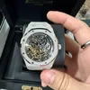 watchfactory00246