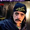 👑JAHANGIR_TYPIST👑