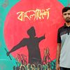 mohammad.mintu.mi09