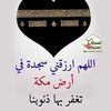asam.allos