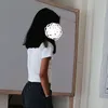 dump_nishie