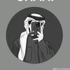 usman.ghani7158