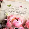 user4365213657819
