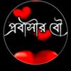 nazifa.islam069