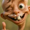 iqkatyyv73s