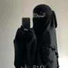 nournr44