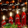 user9537819556582