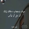 farah.ahmed601