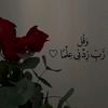 mona.adel.13