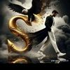 samir.h1925