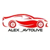 alex_avtolive1