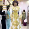 caftan.lhajja.fat