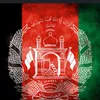 afg.kingpathan