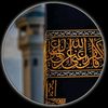 abdalsslm2