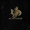 Al Wataniah Perfumes