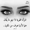 henda.henda582