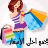 wared.jouri82
