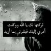 user9390709802393