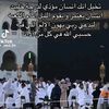 othmanmarine5
