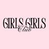girlsgirlsclubnyc