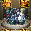 user6017983956193