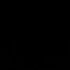 ericutz26
